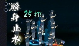 官方止水爆料视频,精彩内容抢先看