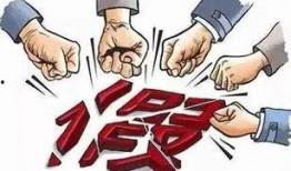 普宁最新爆料案件新闻,惊曝重大案件细节披露