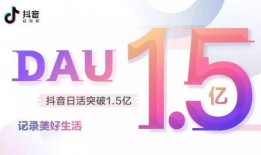 抖音正能量视频爆料文案,揭秘生活中的阳光瞬间