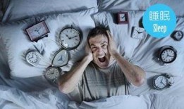 《失眠》在线观看,揭秘现代都市人的睡眠困境